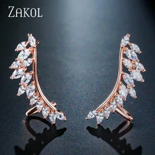 Модные женские серьги-гвоздики с перьями из циркония и кристаллами в виде крыльев ZAKOL, серьги в виде листьев, свадебные ювелирные изделия FSEP664