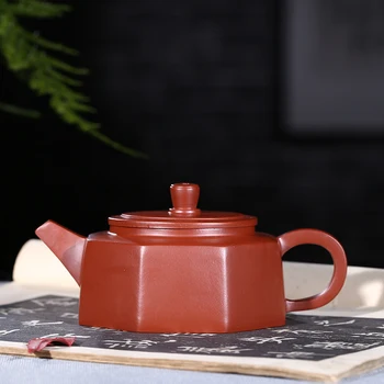 

Yixing recommended undressed ore dahongpao six-party well column capacity of 180 ml new tea set