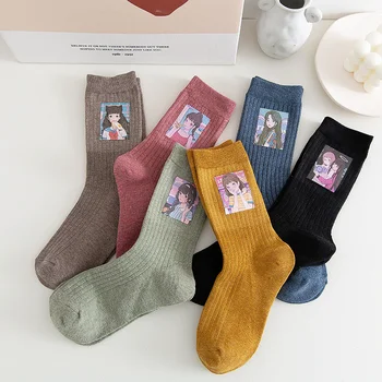 

Dreamlikelin Spring Autumn Socks Women Japanese Cartoon Cute Girl Pattern Students Crew Socks