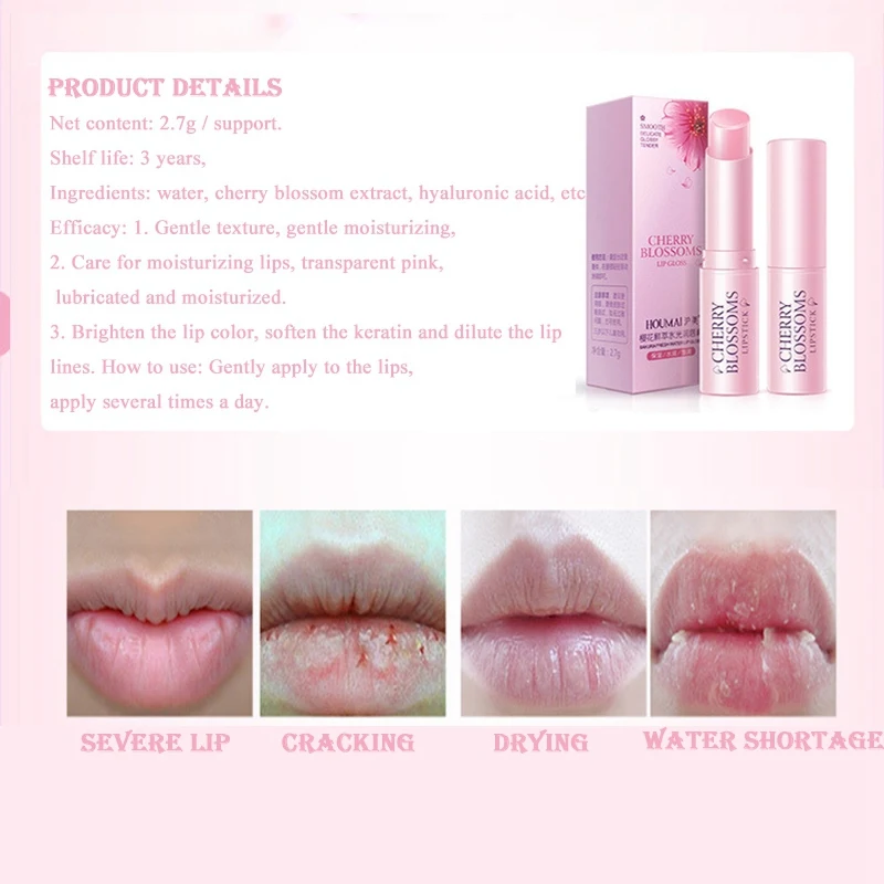 lip wrinkle repair