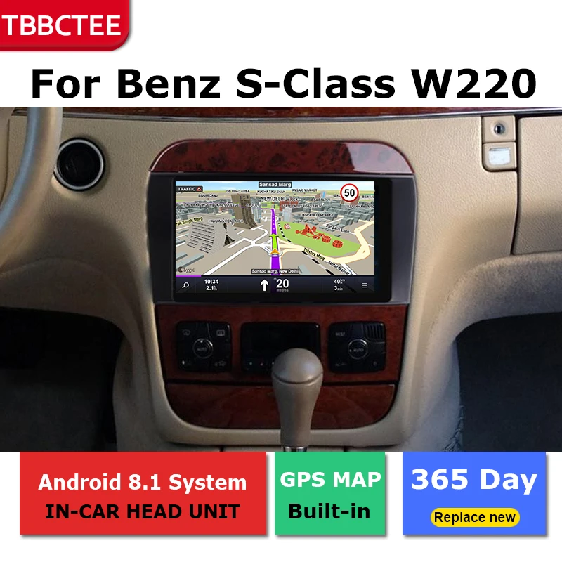 2Din для Mercedes Benz s-класс W220 1995~ 2005 автомобильный радиоприемник для Android мультимедийный плеер gps навигация ips экран HiFi WiFi BT