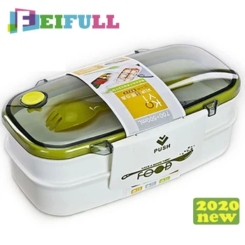 

Kids Lunch Box Containers Bento Lunch Box 2 Layer School Lunch Box with Spoon Packing Containers with Sealing Strap Stackable