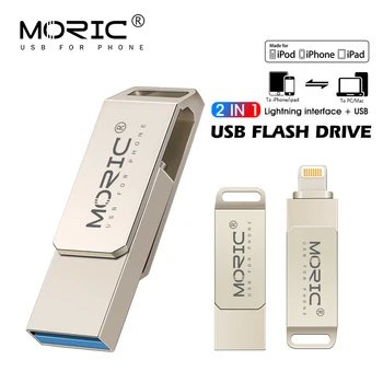 

Moric USB Driver pendrive 64GB for IOS USB Flash Drive U disk 16 32GB usb stick 128GB 256GB Pen Drive memoria cel usb for iPhone