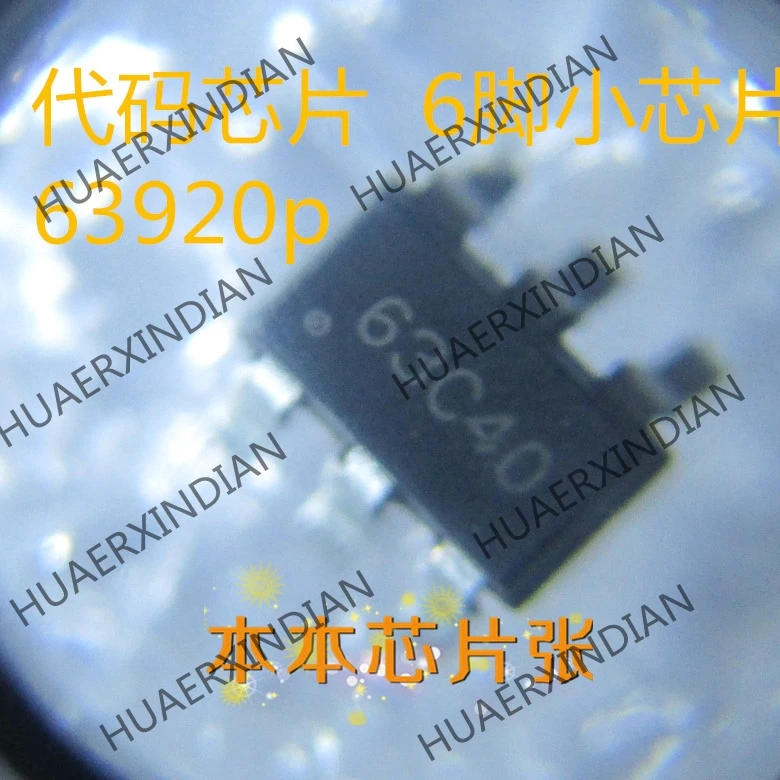 

New 63920p 63C40 63 high quality