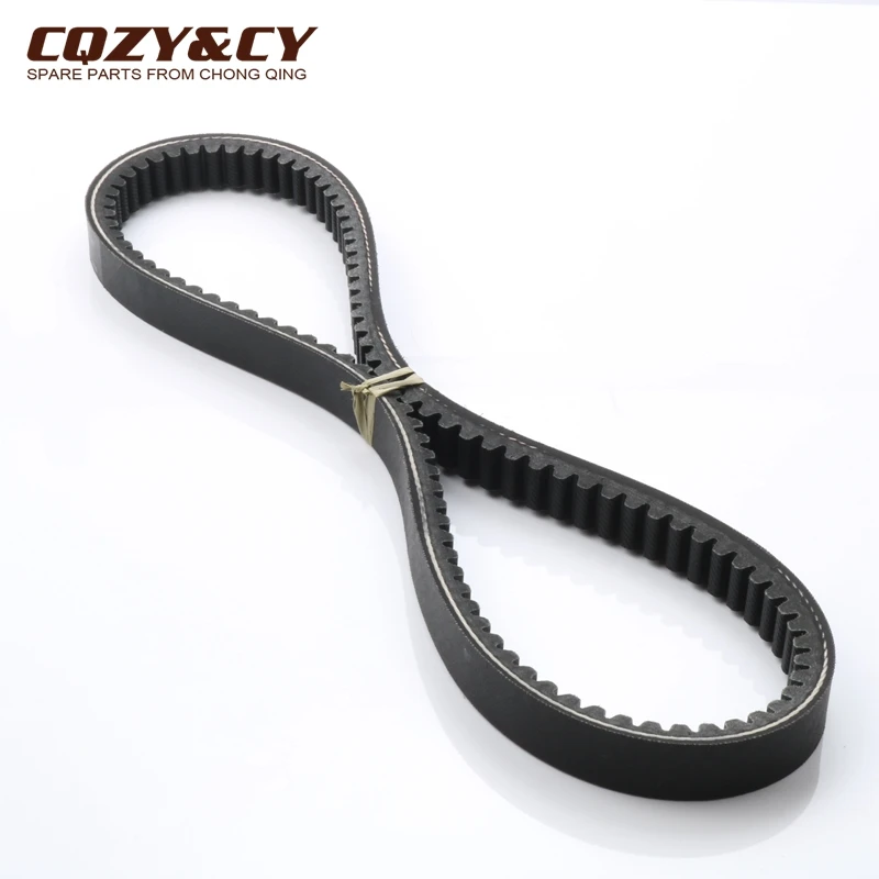 Ремень приводной для скутера 790 18 28 CVT CQZY & CY Piaggio NRG Power DT Purejet Rst mc² 50 Typhoon 50cc 436864 163750250