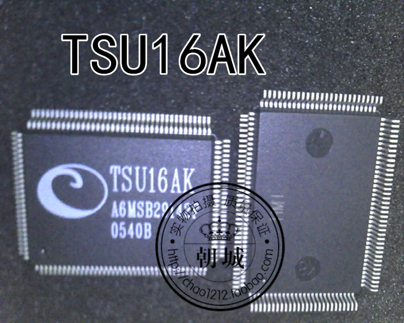 5 шт./лот TSU16AK QFP