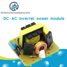 Módulo de potencia de aumento de DC-AC, 12V a 220V, 35W, convertidor inverso de doble canal, módulo de refuerzo, regulador de potencia