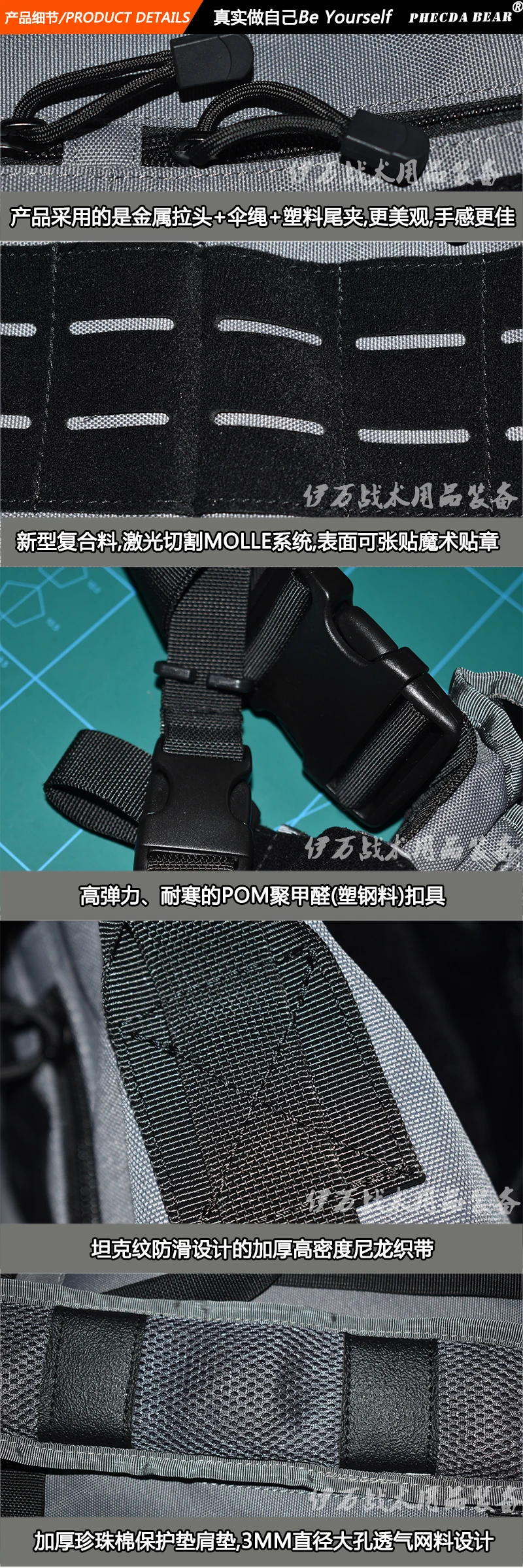 详情3