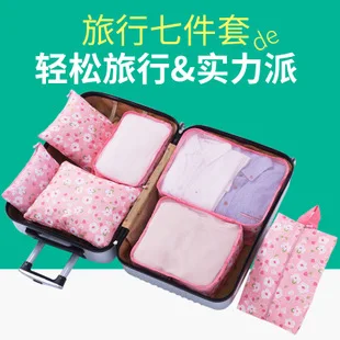 Yi jia yi Ткань Оксфорд Одеяло Одежда Организация сумка для хранения Одеяло коробка для хранения мягкий 3-piece коробка для хранения набор