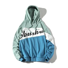 Hoodies Men's Fashion Contrast Letters Print Casual Hooded Sweatshirt Men Streetwear Wild Loose Hip Hop Hoodie Mens Hoody S-4XL