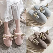 Женские тапочки; зимняя теплая дышащая нескользящая обувь для дома и улицы; обувь унисекс;#4