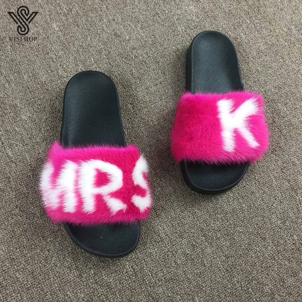 custom fur slides