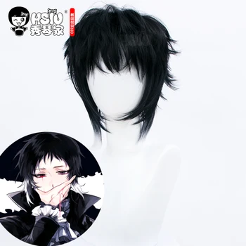 

HSIU Bungo Stray Dogs Cosplay Ryunosuke Akutagawa Cosplay Wigs Broken bangs black and white gradient Fiber synthetic Hair