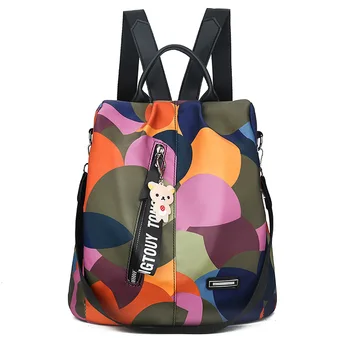 

2019 New Tide Female Backpack Spring And Summer New Student Fashion Casual Korean Version Of The Female Bag