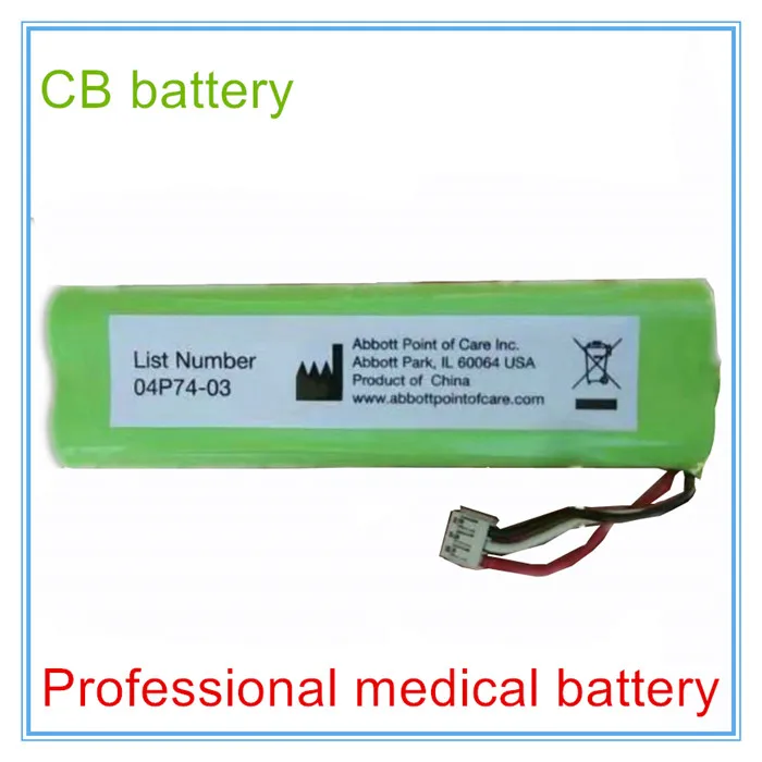 Replacement Blood Analyzer battery for 04P74-03 I-STAT Printer PR-300 | Компьютеры и офис