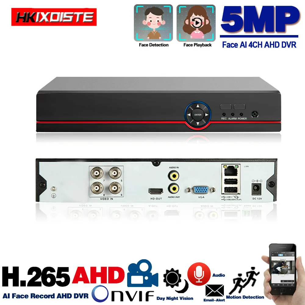H.265 H.264 4-канальный AHD DVR 5MP CCTV 6 в 1 гибридный видеорегистратор безопасности камера
