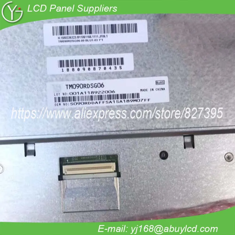 

9" 800*480 a-Si TFT-LCD panel TM090RDSG06