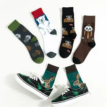 

Men's and Women's Animal Cartoon Pattern Socks NEW Trend, Personality, Ventilation and Friction Proof High Quality Leisure Socks
