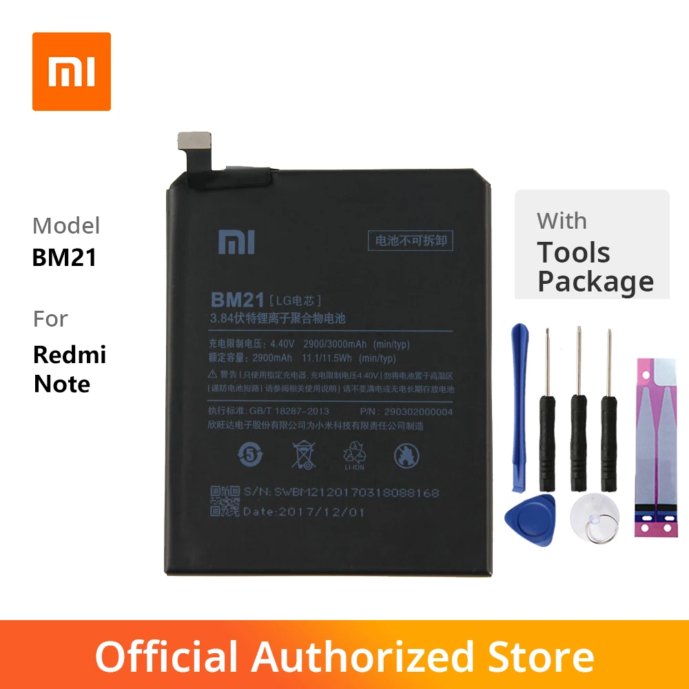 Оригинальный аккумулятор Xiaomi BM21 Redmi Note для телефона Mi 3 Гб RAM 3000 мАч|Аккумуляторы