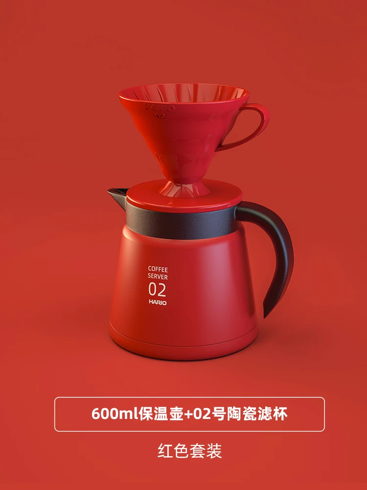600ml 2pc c