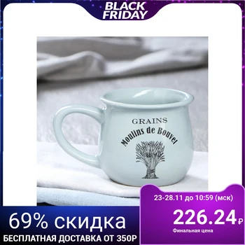 

Cup grains, barrel, 0,3 L, Blue
