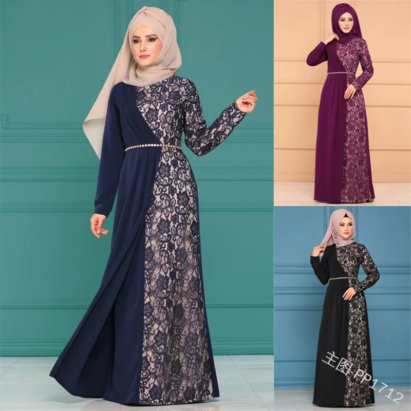 Elegant Muslim Lace Abaya Maxi Dress 