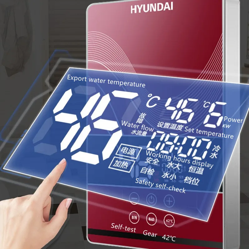 Electric Water Heater Electric Shower Quick Heating DC Machine