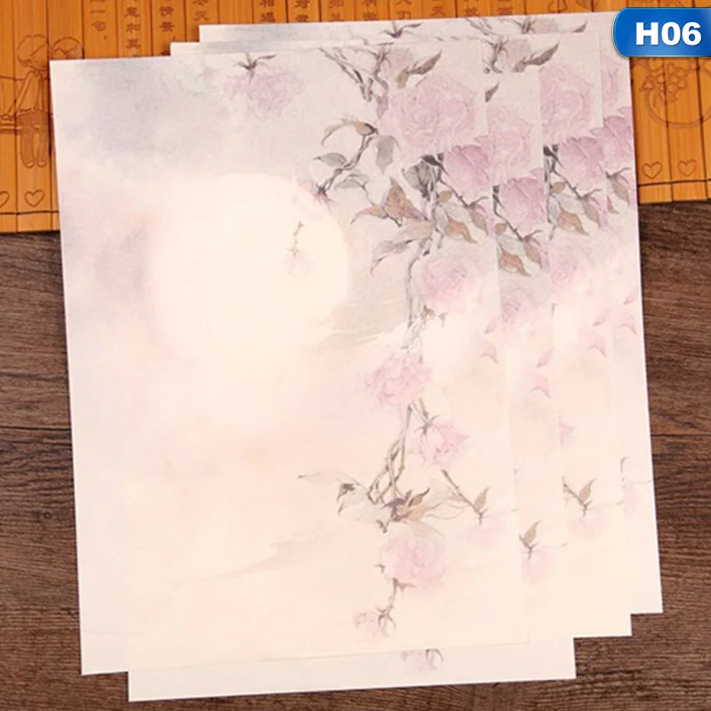 8 шт/партия винтажный Ретро Китайский древний стиль цветок набор буквенных букв канцелярские принадлежности конверт для писем для школы офиса - Color: H06