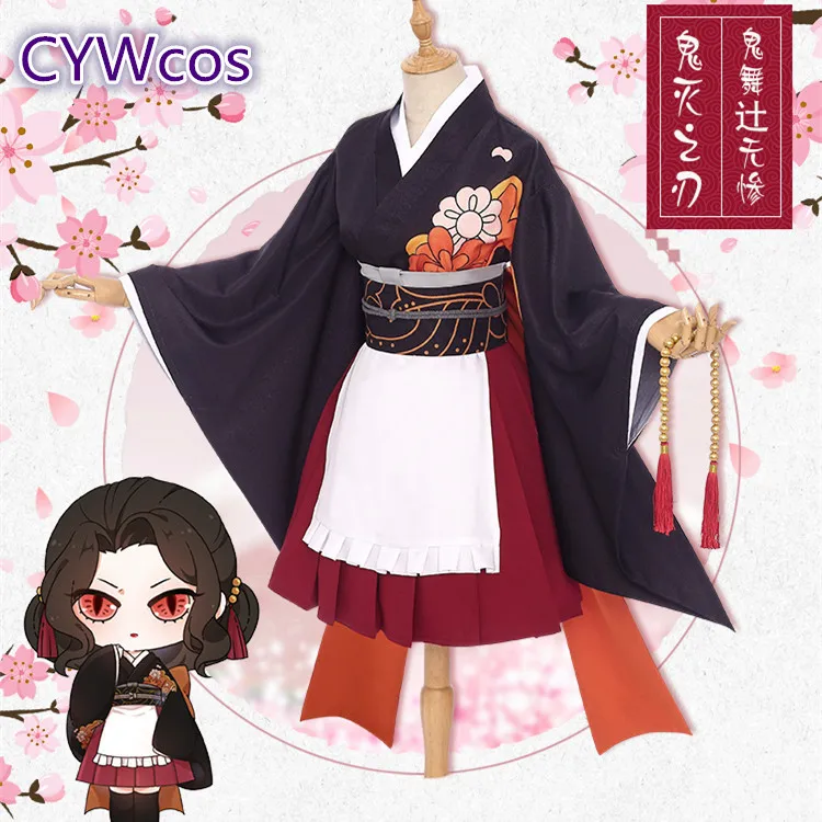 Mitsuri Демон убийца Kamado Nezuko Kochou Shinobu Kanroji Mitsuri Kibutsuji Tsuyuri Косплей Костюм наряд горничной женское платье кимоно - Цвет: Mitsuri