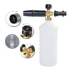 Foam Nozzle Snow Foam Lance Foam Bottle Sprayer for Karcher Bosch Interskol Elitech Nilfisk Huter Stihl Pressure Washer Car Wash ► Photo 2/6