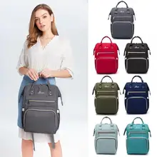 LEQUEEN модная сумка для подгузников многофункциональный Мумия большой емкости Водонепроницаемый Путешествия шопинг Рюкзак Детские пеленки для ухода Органайзер