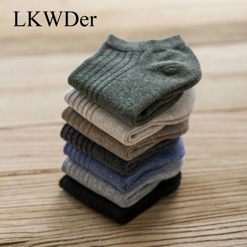 

LKWDer 5 Pairs Men Solid Casual Cotton Short Socks for Men Concise Stripe College Breathable Comfortable Trendy Japanese Sock