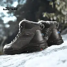 Men's Leather Climbing Shoes Winter Plus Velvet High-Top Shoes High Quality Keep Warm Snow Boots Outdoor Hiking Cottom Boots