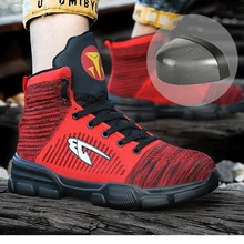 Сталь носок Мужские ботинки 37~ 48, обувь для отдыха, анти-разбить анти-скольжения Для мужчин Рабочая безопасная обувь# YD907