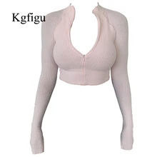 KGFIGU, женский свитер с глубоким v-образным вырезом, Осень-зима, короткие свитера на молнии спереди, вязанные топы высокого качества