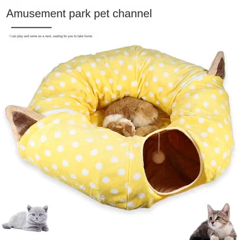 

Cat Mat Pet Supplies cat beds Cat Ring Paper Two-Way Tunnel Can Store Folding Cat Tunnel Zhiyi Cat Toy Drill Bucket cat cushion
