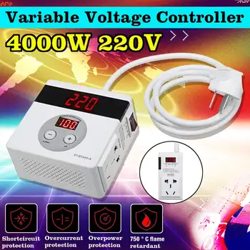 

4000W White AC 220V Variable Voltage Controller For Temperature Dimmer Fan Speed Motor