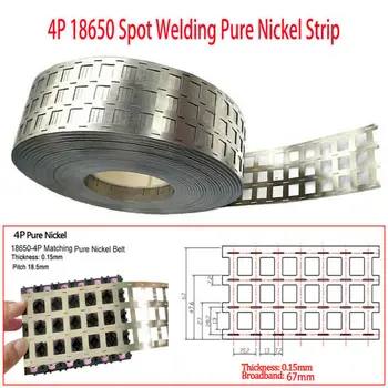 

0.15*67mm Pure Nickel Strip High Purity Belt 3Meter For 4P 18650Li-ion Battery