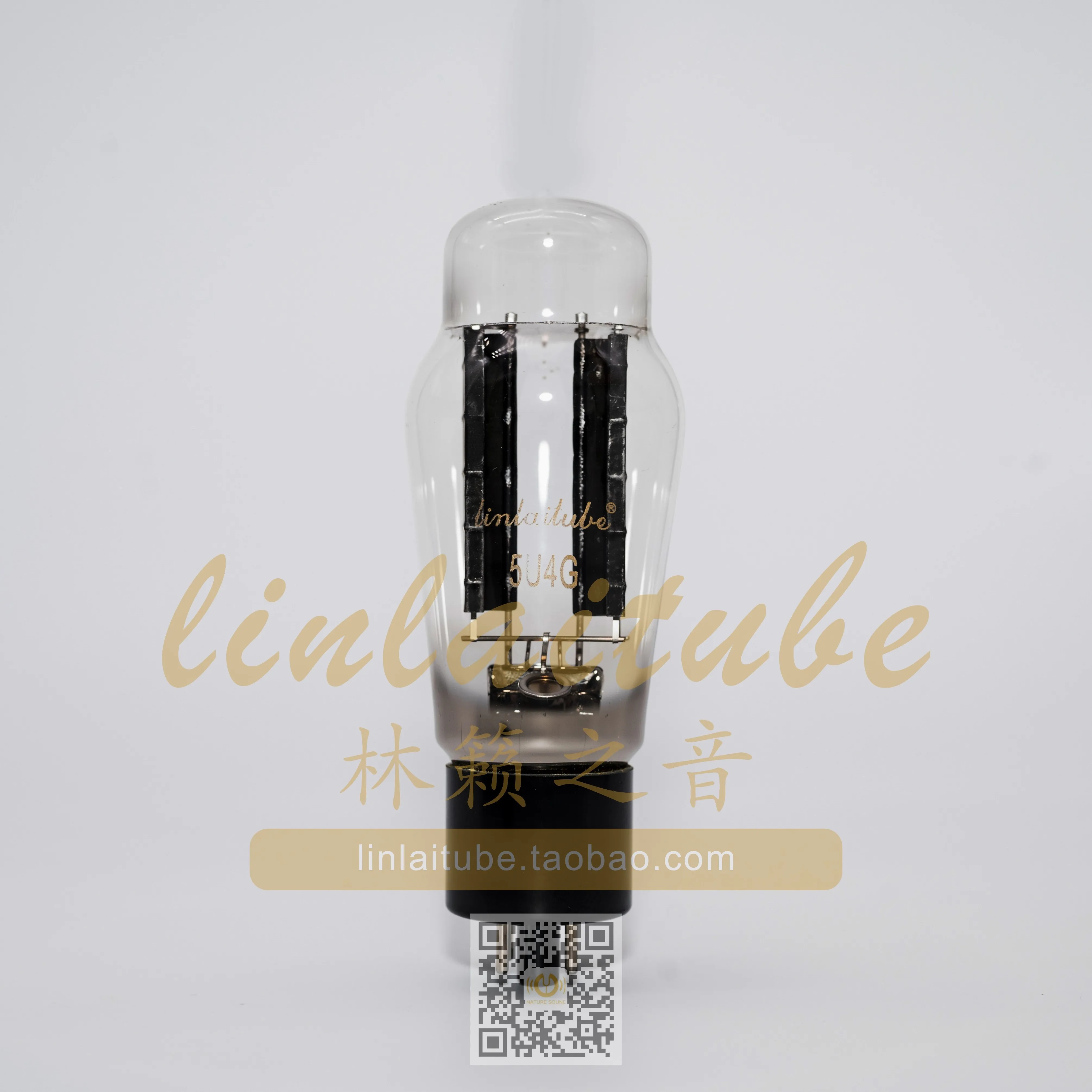 1 Pcs Linlai tube 5U4G Factory Outlet Perfect