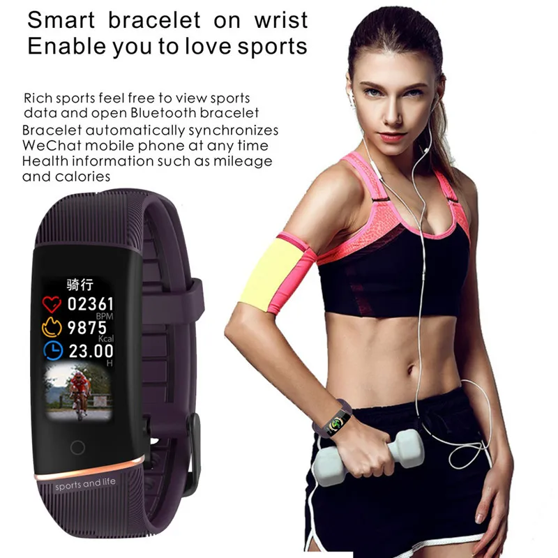 Фитнес трек. Smart спортивный. Smart спорт. Смарт спорт ватчен. Смарт спорт купить.