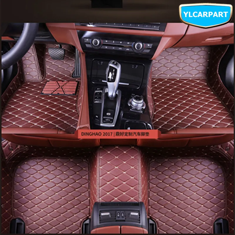 Для JAC S5, автомобильный коврик