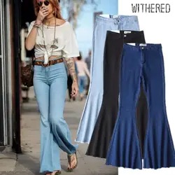 Увядшие модные блоггер дизайн винтажные расклешенные джинсы женские с высокой талией джинсы Высокие Стрейч обтягивающие джинсы бойфренды