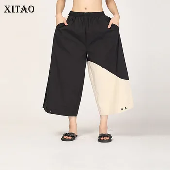 

XITAO France Style Irregular Stitching Straight Pants Vintage Contrast Women Pants Plus Size Fashion Cropped Casual Pants XJ3817