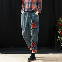 Осенние джинсы женские Ретро Свободные повседневные джинсовые брюки женский эластичный пояс карман шнурок вышивка джинсовые брюки