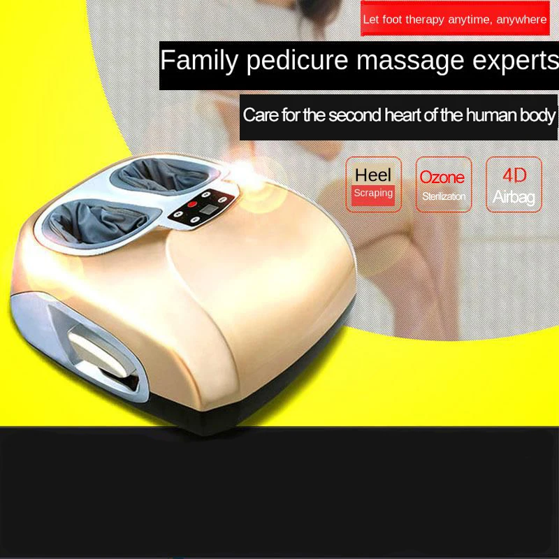 Электрический массажер для ног шиацу устройство разминания инфракрасный