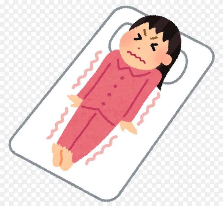 睡眠麻痹睡眠障碍失眠又吉直樹のヘウレーカ 混沌2png图片素材免费下载 图片编号 Png素材网