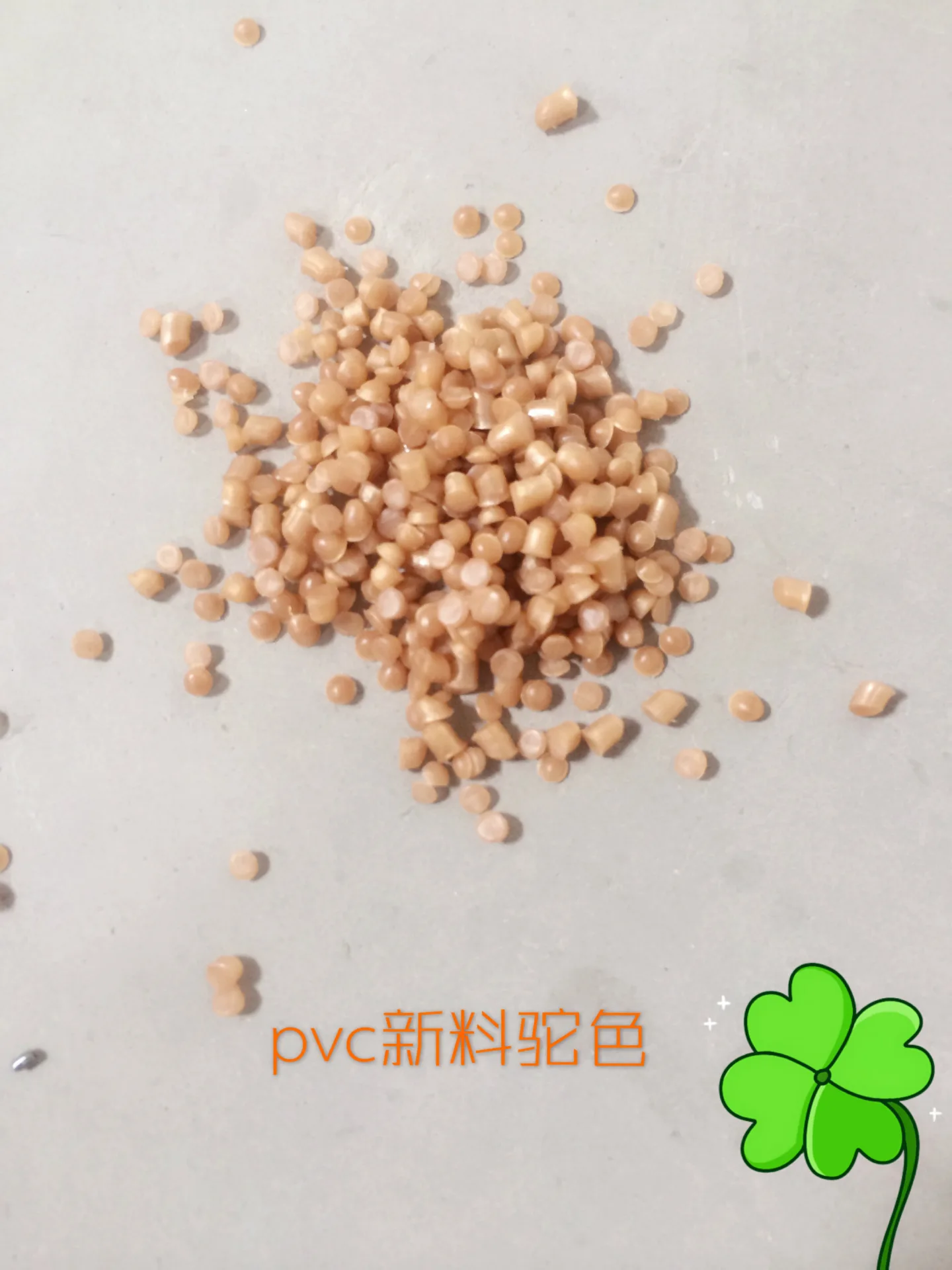 

Manufacturers Wholesale PVC Mold Plastics Granule PVC Plastic Particles PVC Raw Materials