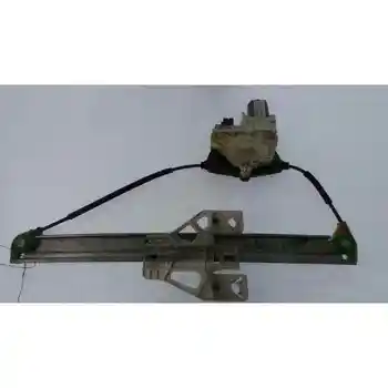 

8R0839461B WINDOW LIFTER REAR LEFT Audi Q5 (8R)