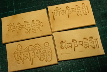 

om mani padmei hum, the six-word admonition pattern Hand-work leather working tools carving punches stamp craft leather