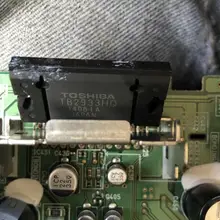 5 шт./лот TB2933HQ